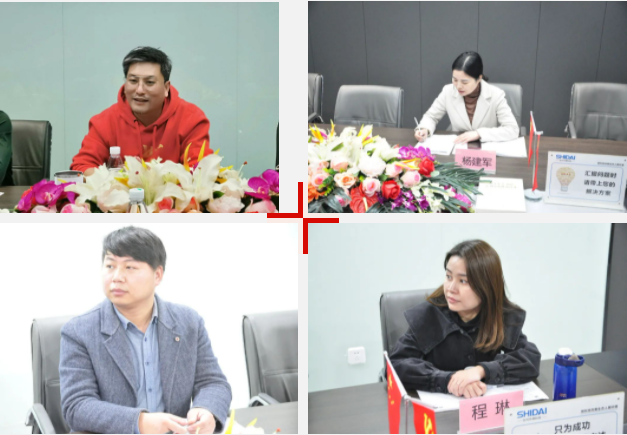 2024奥门原料免费资料1688