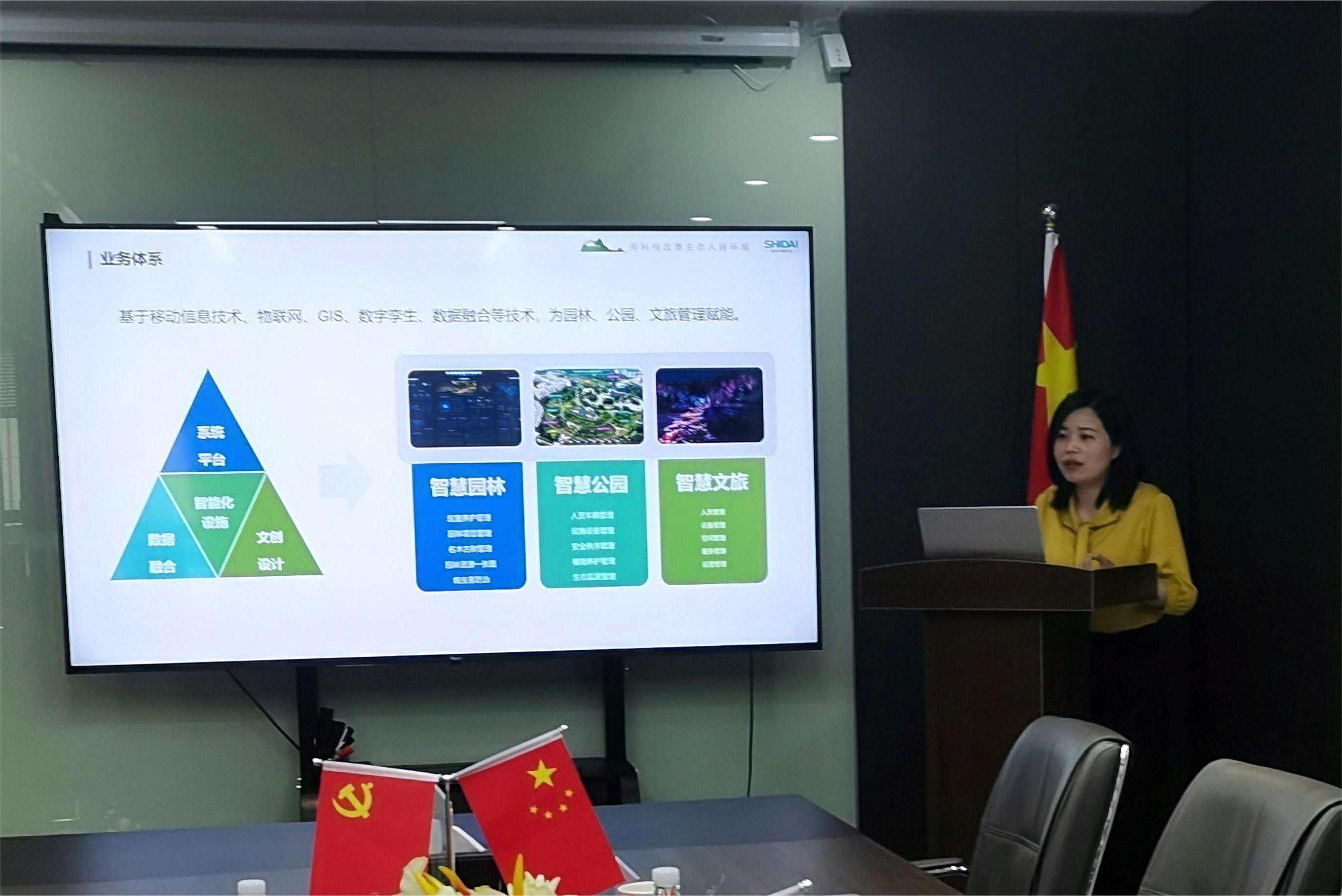 2024奥门原料免费资料1688