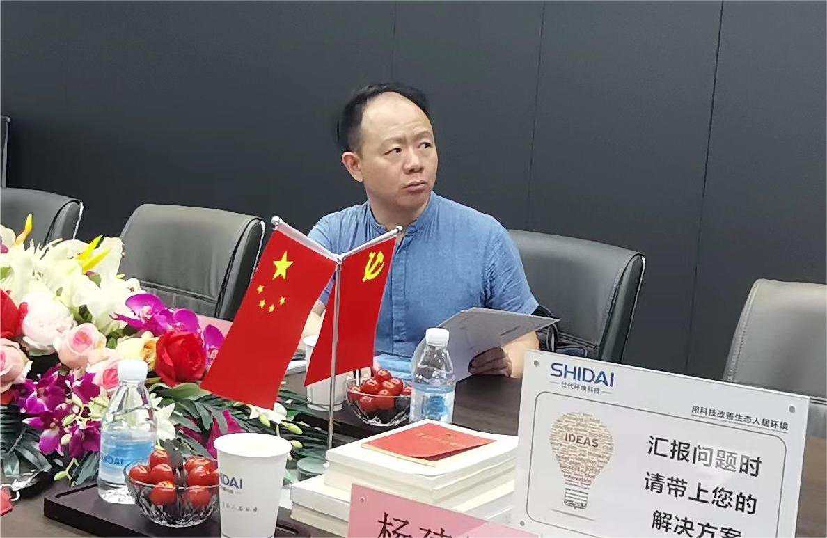 2024奥门原料免费资料1688