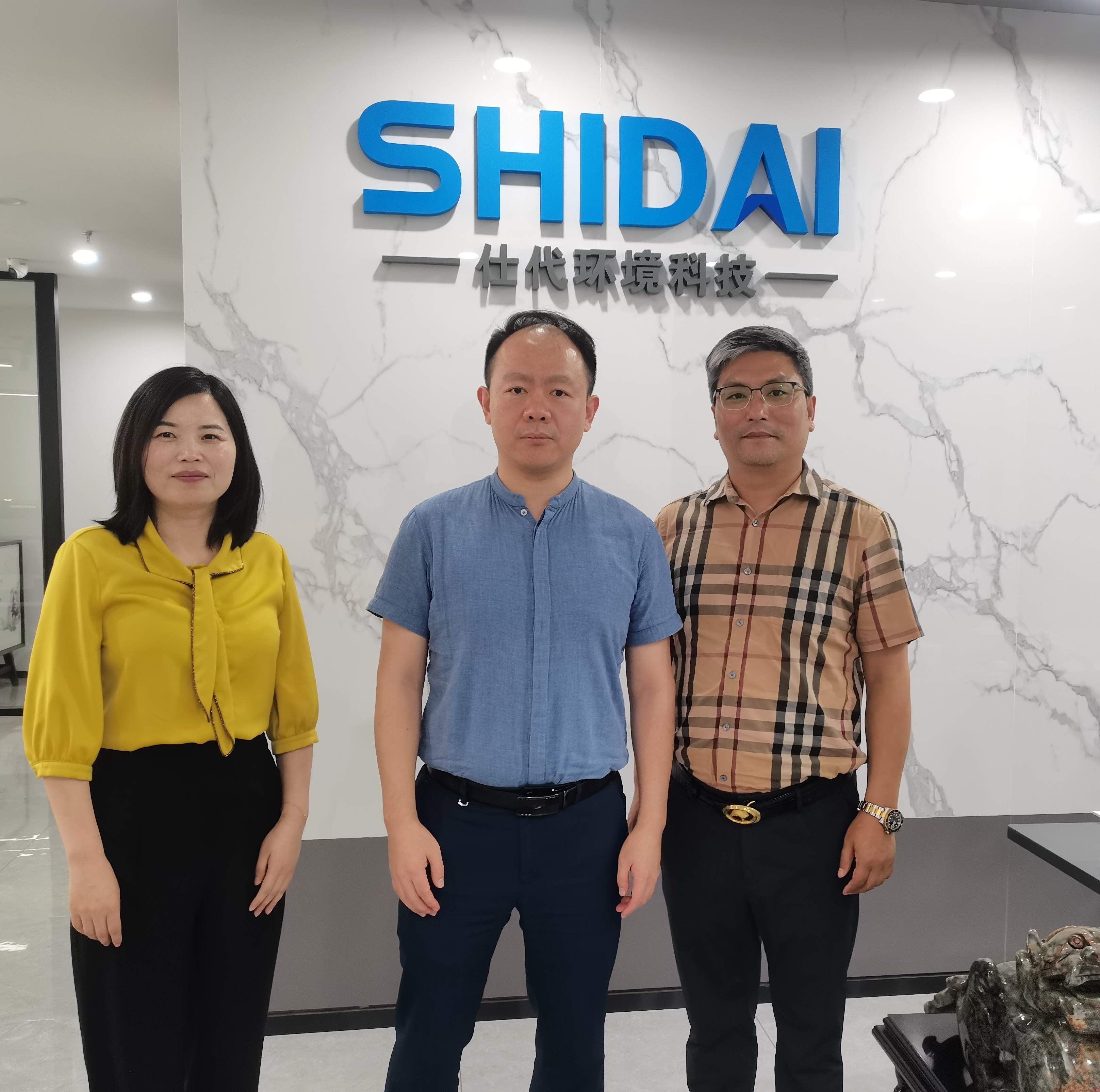 2024奥门原料免费资料1688