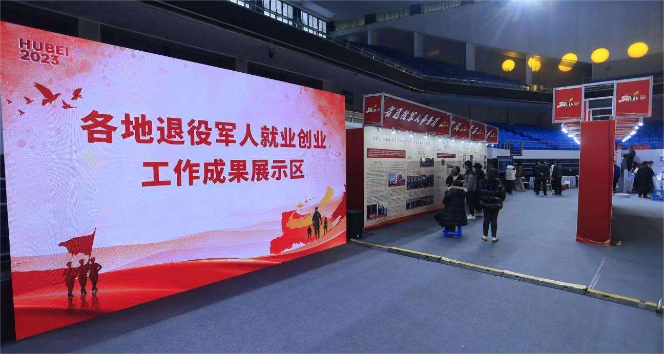 2024奥门原料免费资料1688