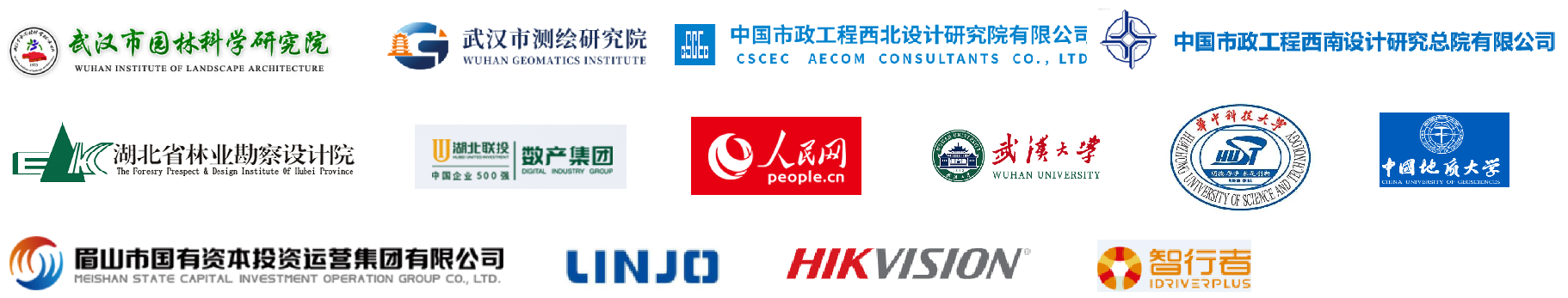 2024奥门原料免费资料1688