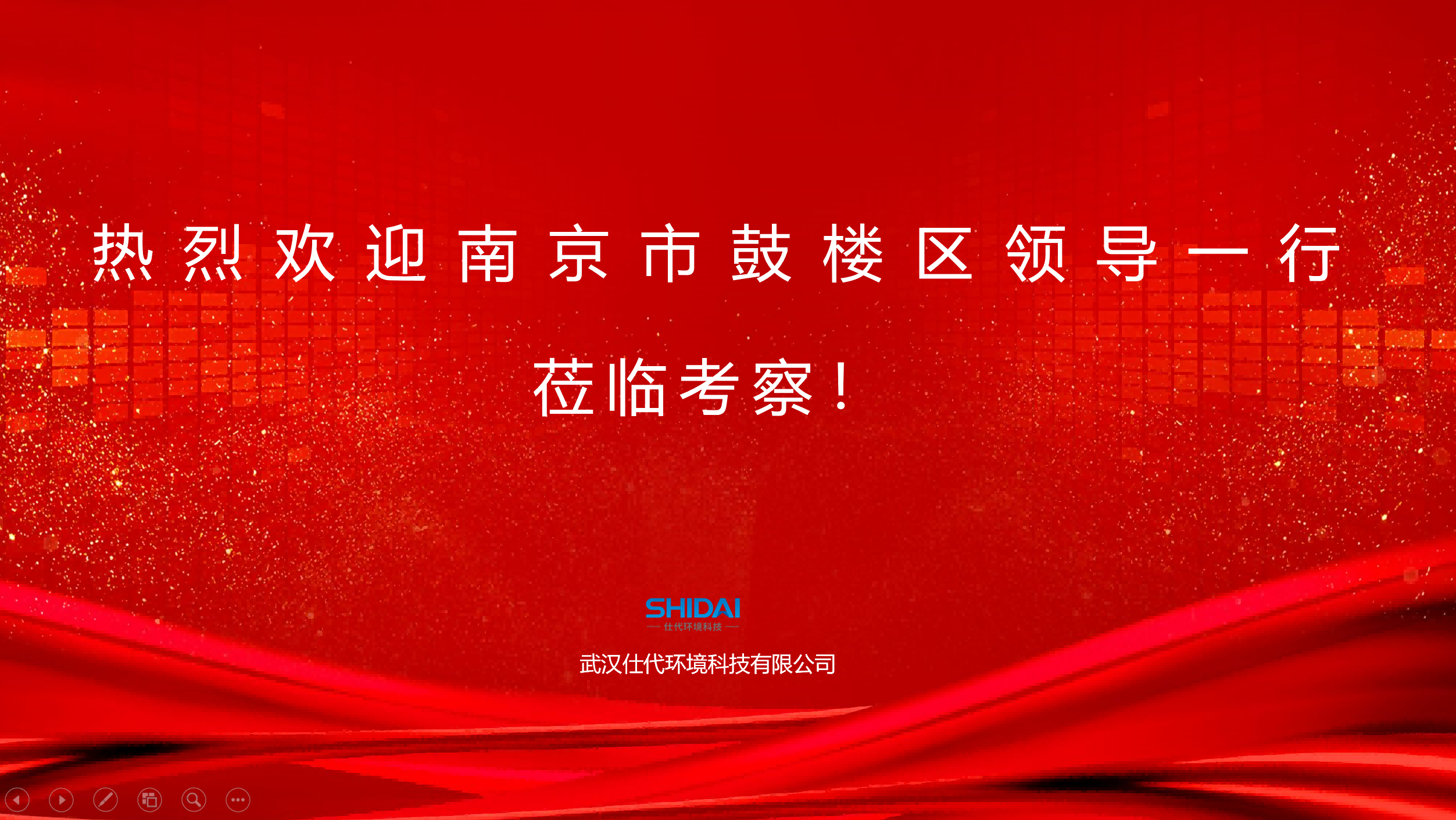 2024奥门原料免费资料1688