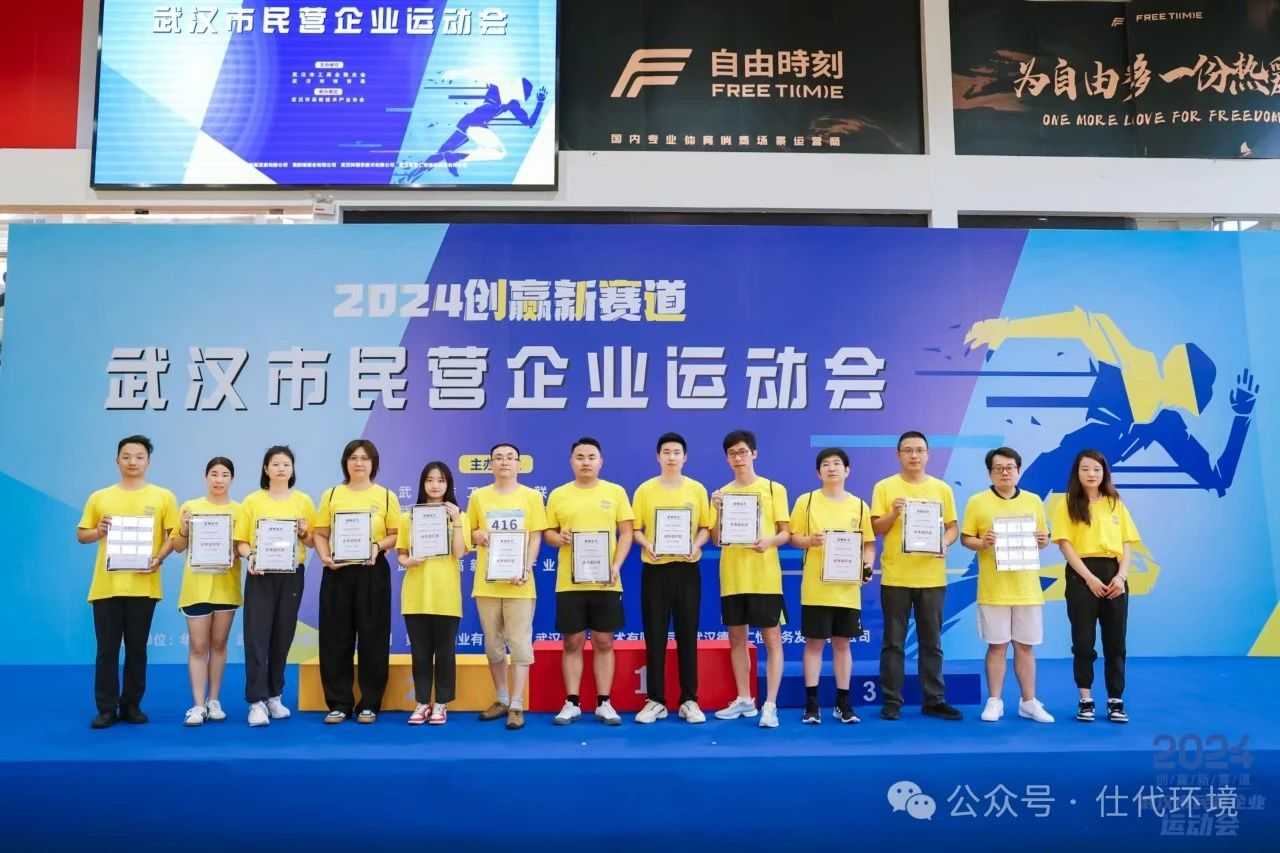 2024奥门原料免费资料1688