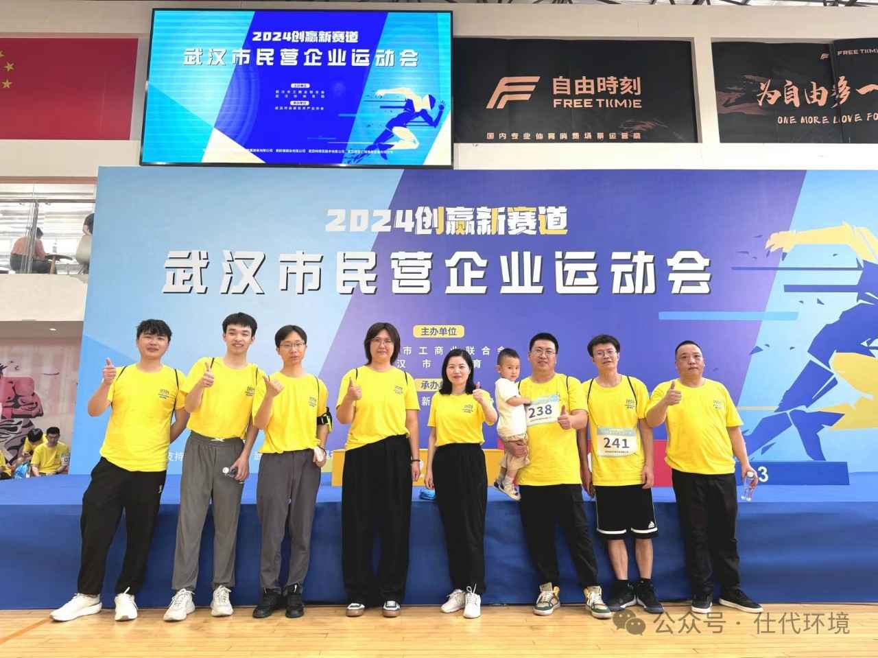 2024奥门原料免费资料1688