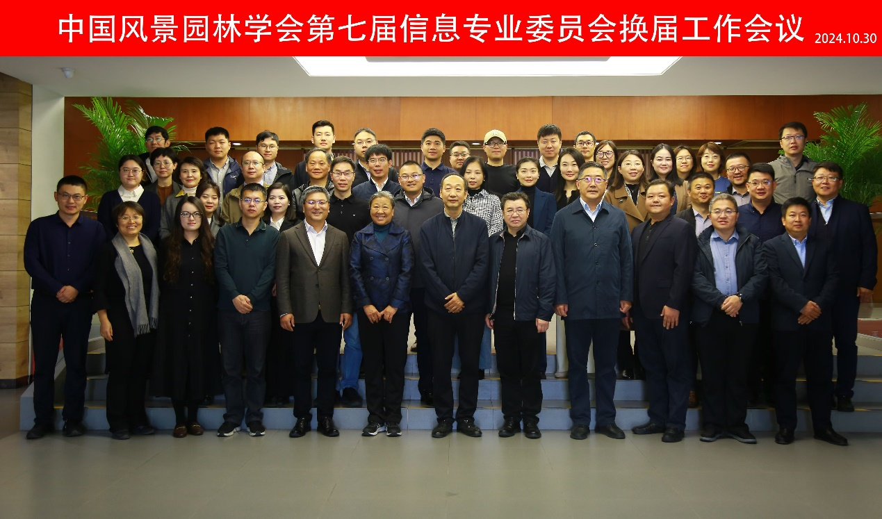 2024奥门原料免费资料1688