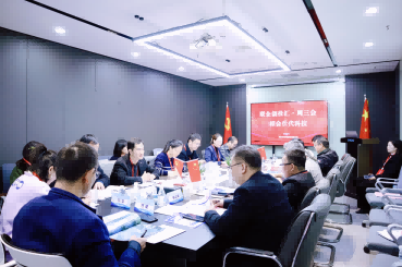 2024奥门原料免费资料1688