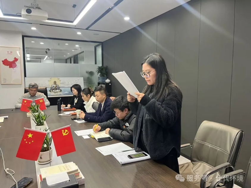 2024奥门原料免费资料1688