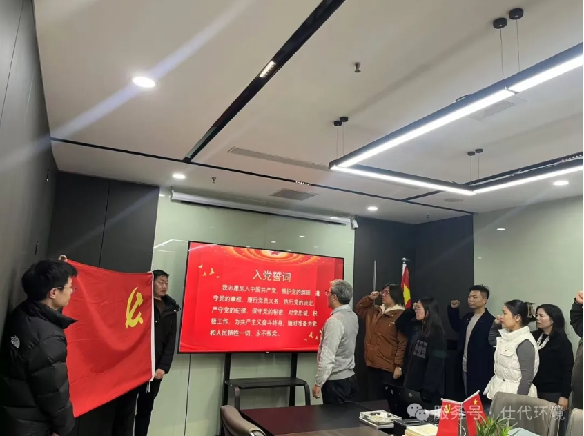 2024奥门原料免费资料1688