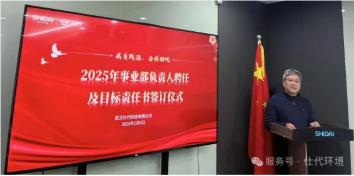 2024奥门原料免费资料1688