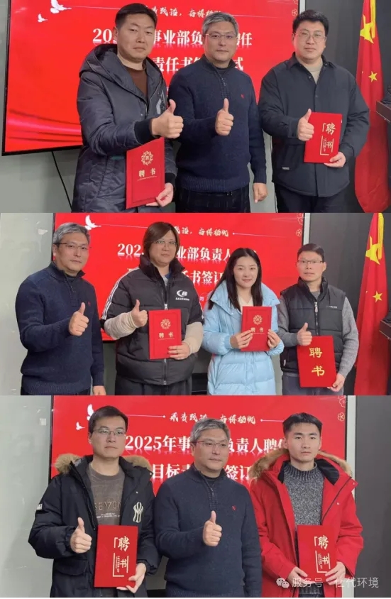 2024奥门原料免费资料1688