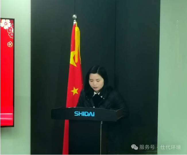 2024奥门原料免费资料1688