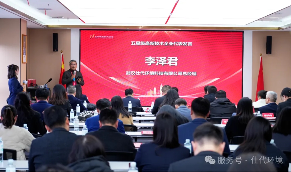 2024奥门原料免费资料1688