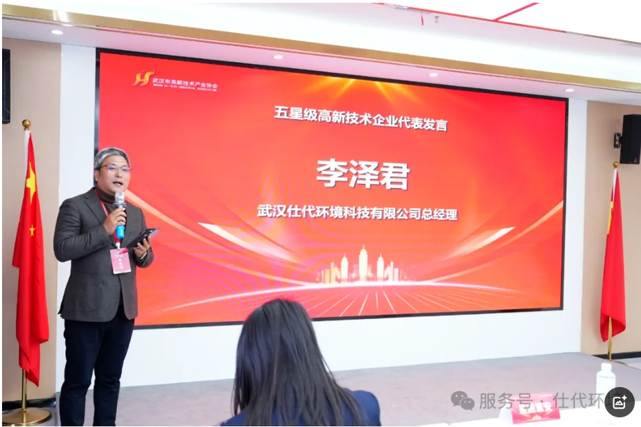 2024奥门原料免费资料1688