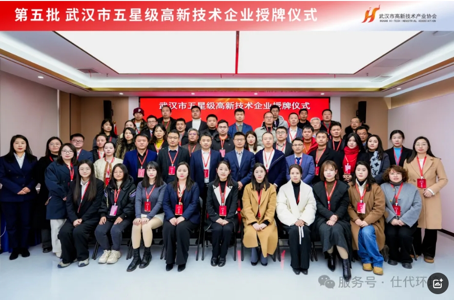2024奥门原料免费资料1688