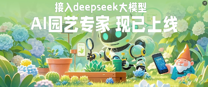 2024奥门原料免费资料1688