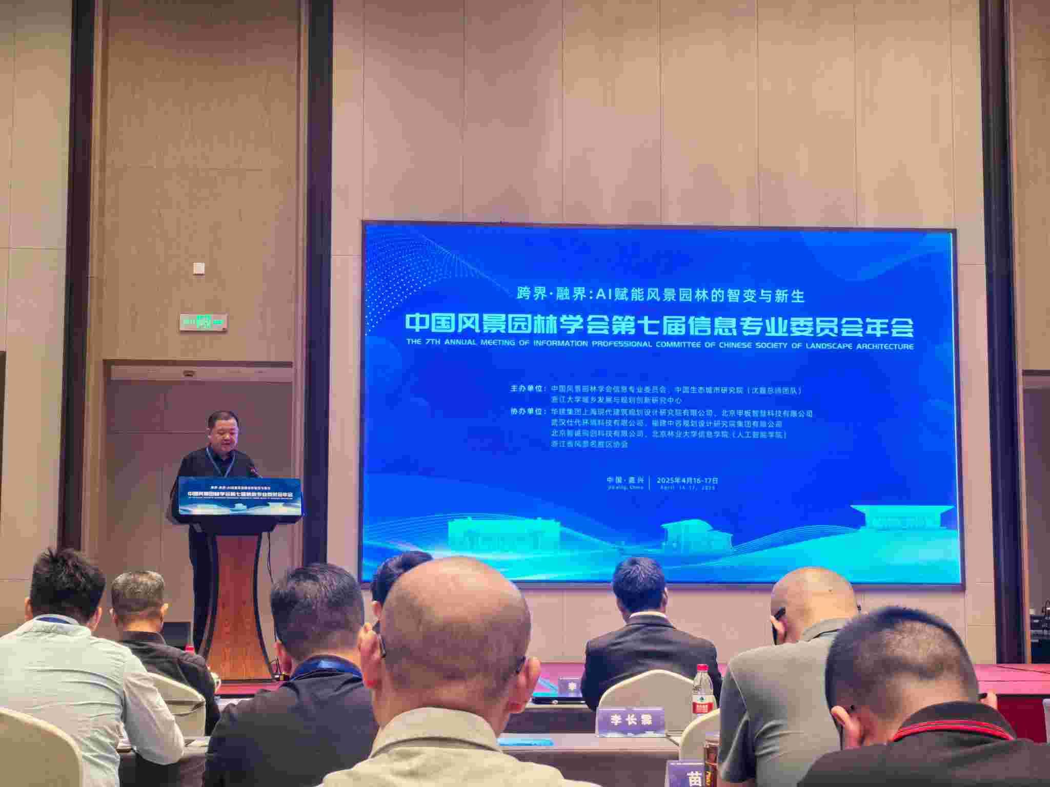 2024奥门原料免费资料1688