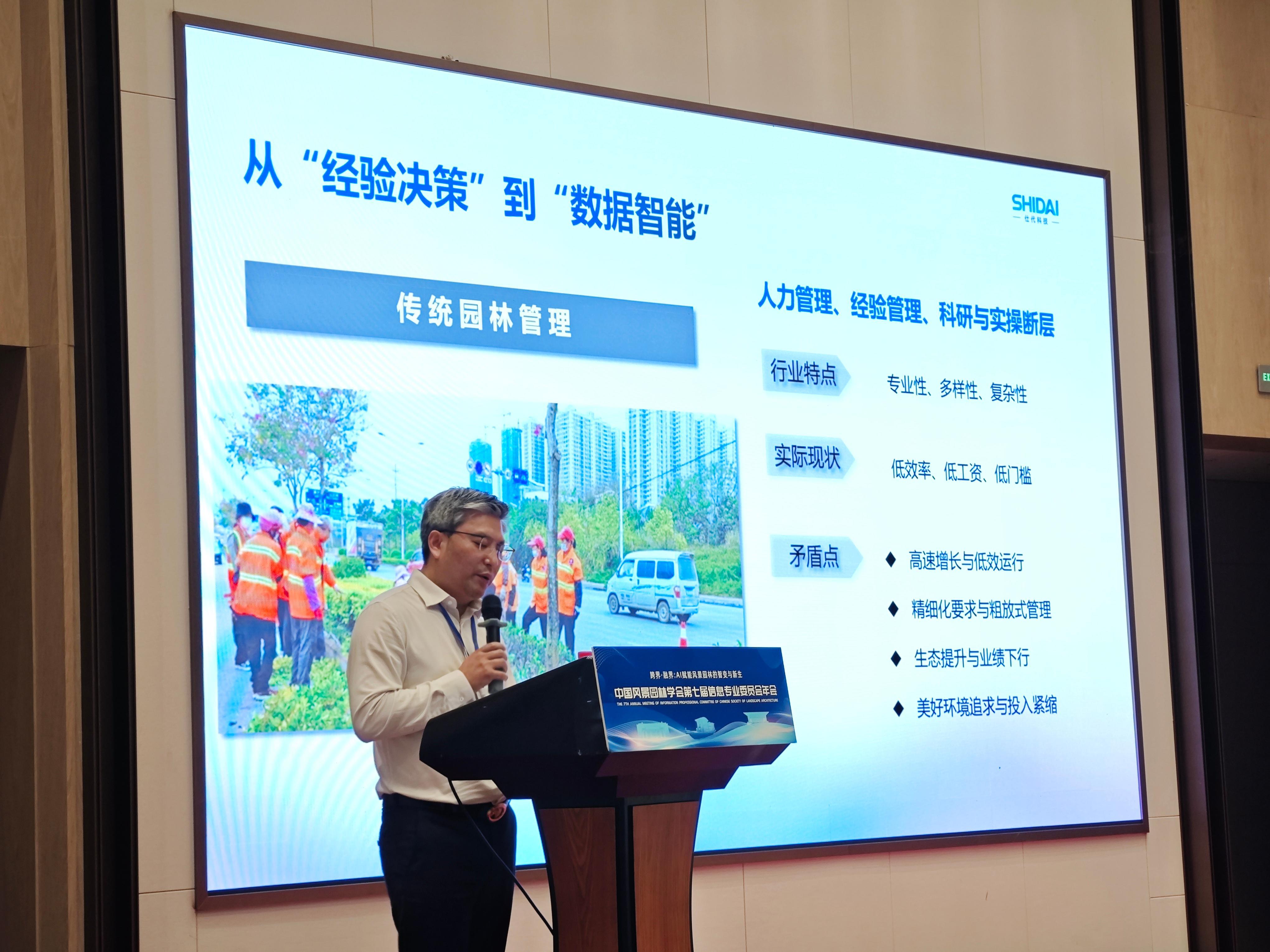 2024奥门原料免费资料1688