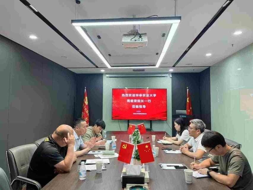 2024奥门原料免费资料1688