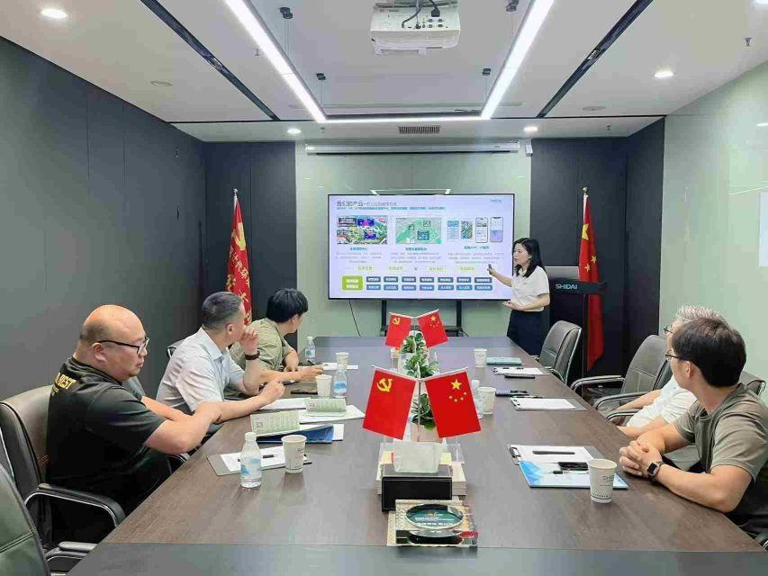 2024奥门原料免费资料1688